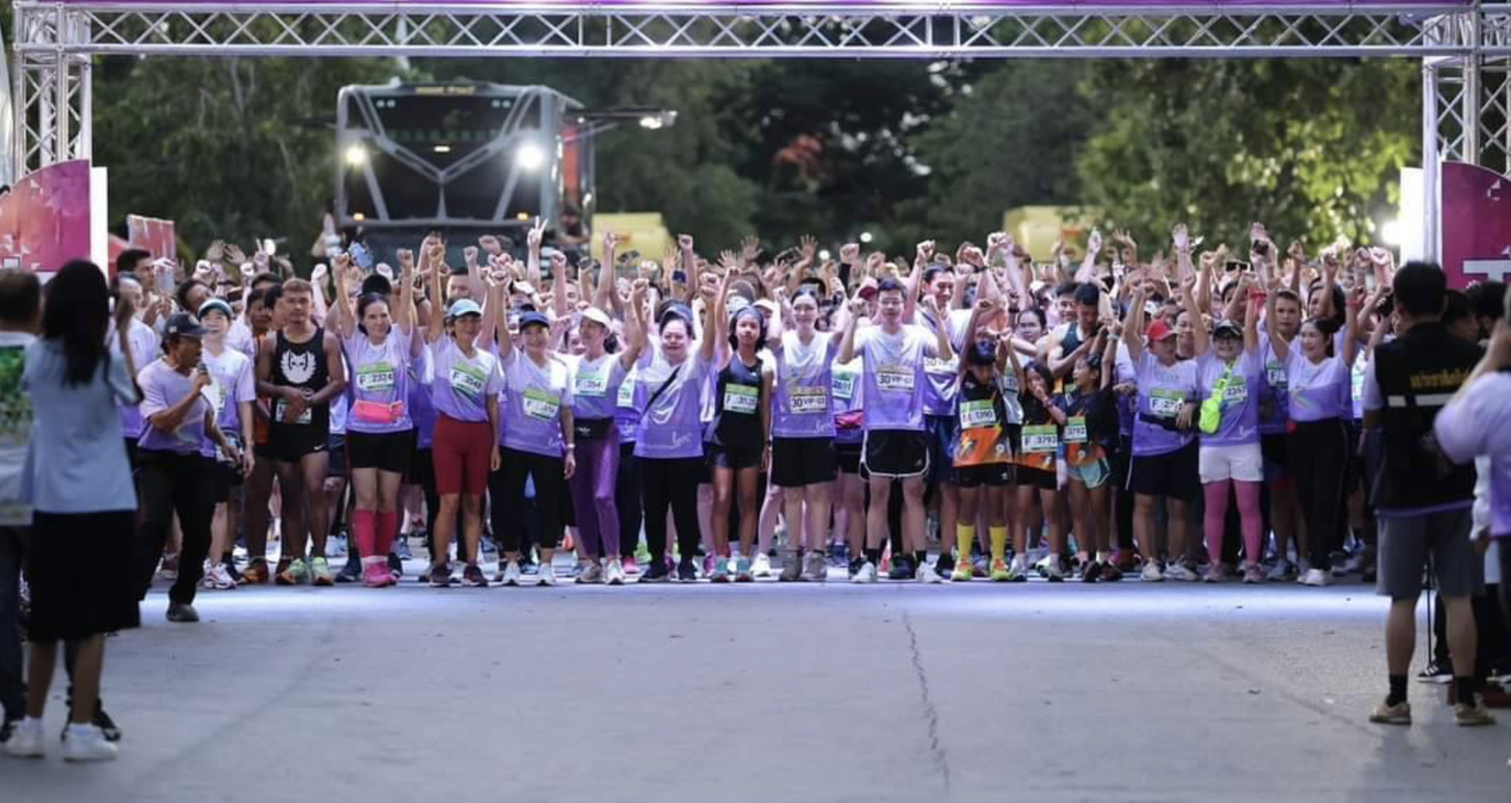 Marathon Event